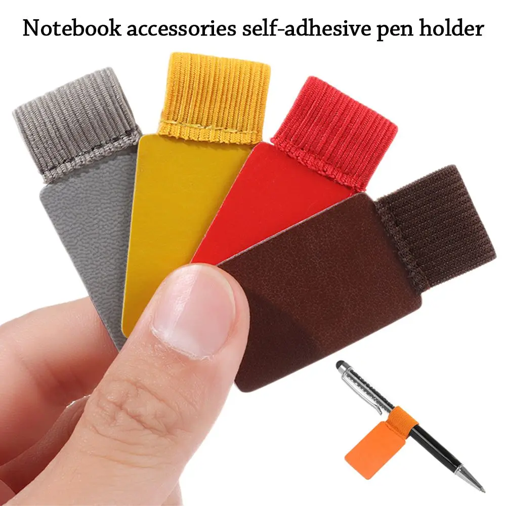 Pen Clip Self-adhesive Elastic Loop Leather Pencil Holder Multicolor Portable Office Stationery Notebook Journals Accessories
