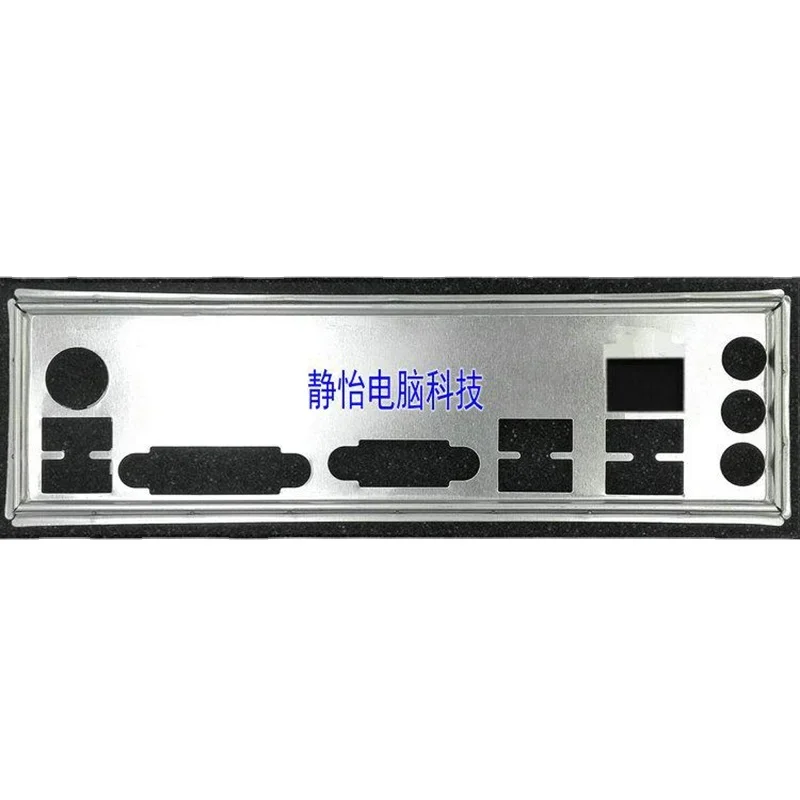 

I/O IO Shield Back Plate Blende For ASUS P8H61-M LE R2.0 P8H61-M LX2 R2.0 Computer Motherboard Backplate Baffle