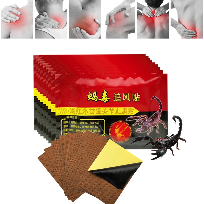 8Pcs/Bag Scorpion Venom Extract Medical Plaster Muscle Back Pain Warm Patch Knee Joint Rheumatoid Arthritis Care Body pain relief patch