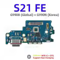 S21 FE G990B