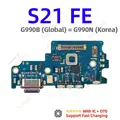 S21 FE G990B