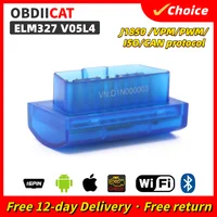 V05L4 ELM327 Bluetooth V2.1 Diagnostic Tool Super MINI ELM 327 Newest OBD2 Auto Reader ELM327 V2.1 For IOS/Android 1