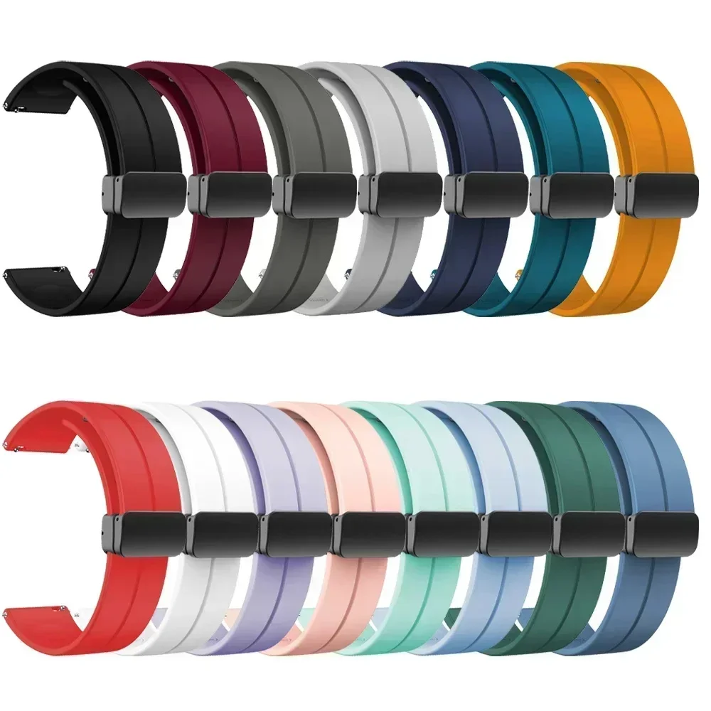 Magnetic Silicone Smartwatch Strap - 20mm/22mm Soft Bracelet