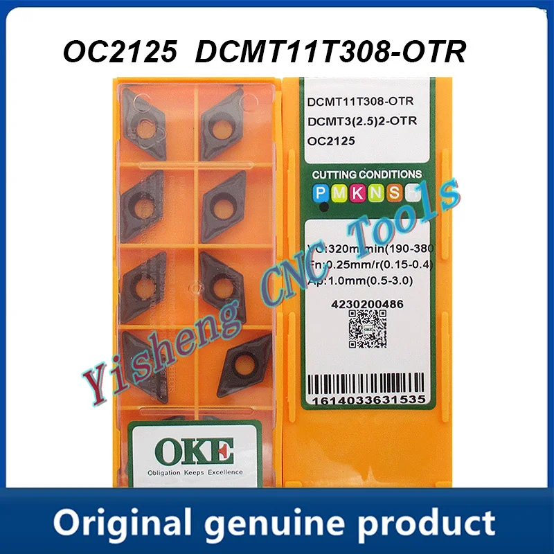

Фрезы с ЧПУ DCMT11T308-OTR OC2125 OP1215
