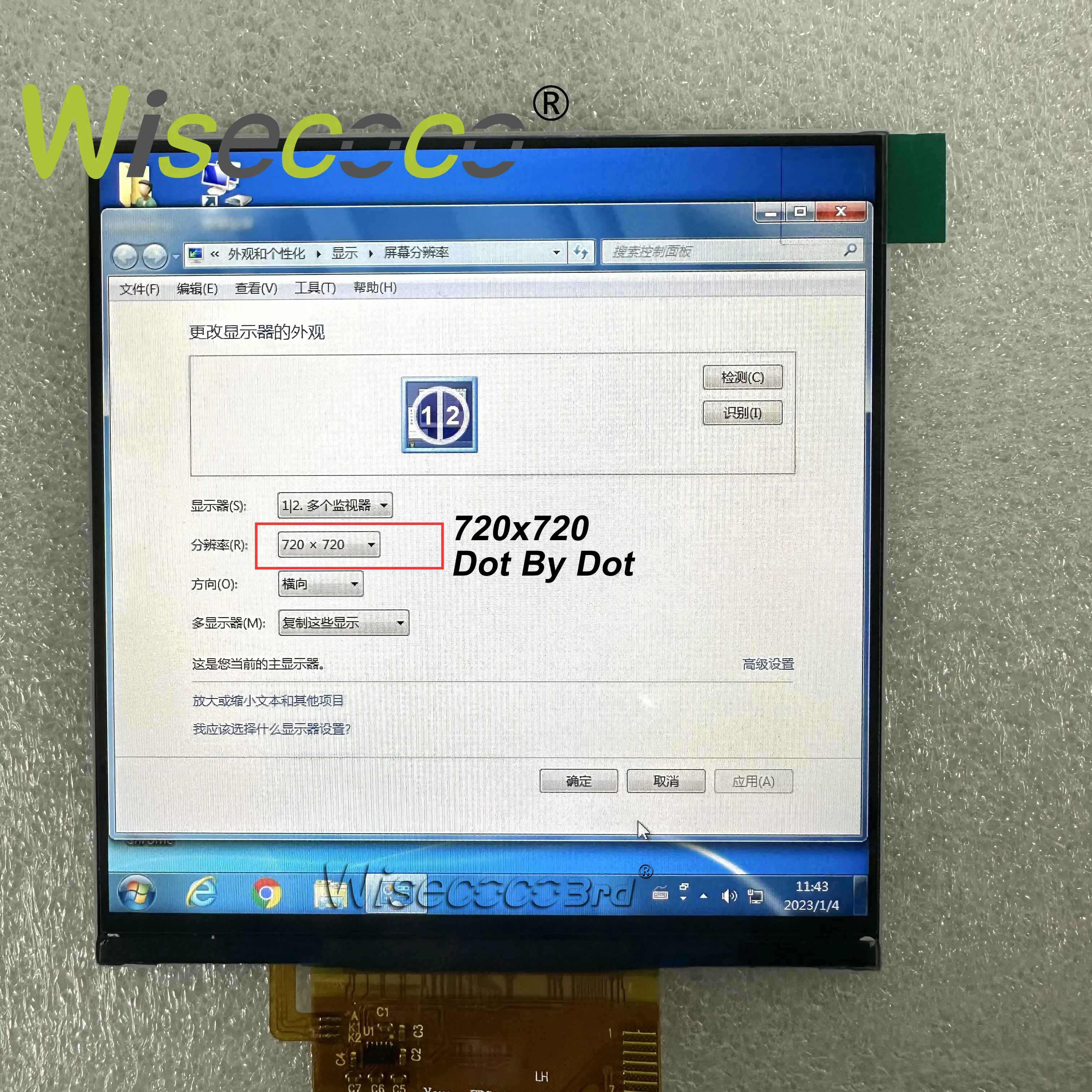 Wisecoco Polegada 720x720 Display Lcd 1:1 Square Display Portátil de Casa Inteligente Raspberry pi Exibição Mipi Placa Motorista - Imagem 4