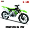 Bburago 1:18 Ktm 450 Rally 2019 Ducati Honda Kawasaki Bmw Motorcycle Static Model Die Cast Car Collectible Gift Toy Car 6