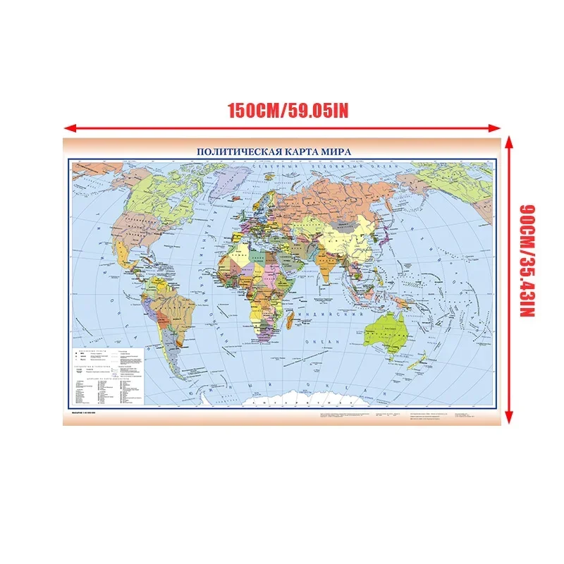 World Map Canvas Painting Poster 150*90cm Russian Home School Supplies