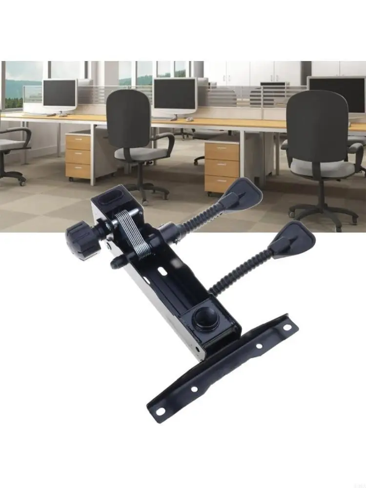Tilt Replacement Office Chair Tilt Control Mechanism Chair Repair