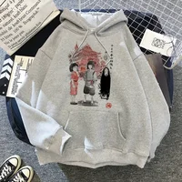 Totoro 0314