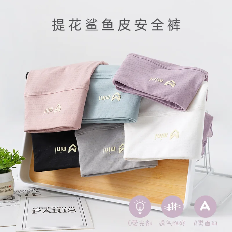 Kids shorts kids trousers Girls Shorts Summer Ice Silk Safety Pants Kids Children's Bottom Anti Glare Teenager Trousers Sports Running Clothing