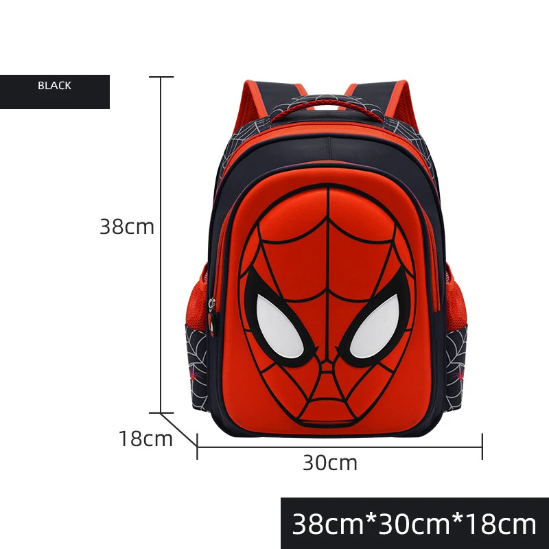 Black 38cm