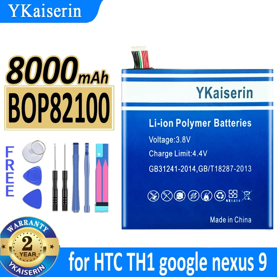 

8000mAh YKaiserin Battery BOP82100 for HTC google for nexus 9 for nexus9 TH1 tablet PC 8.9" Bateria