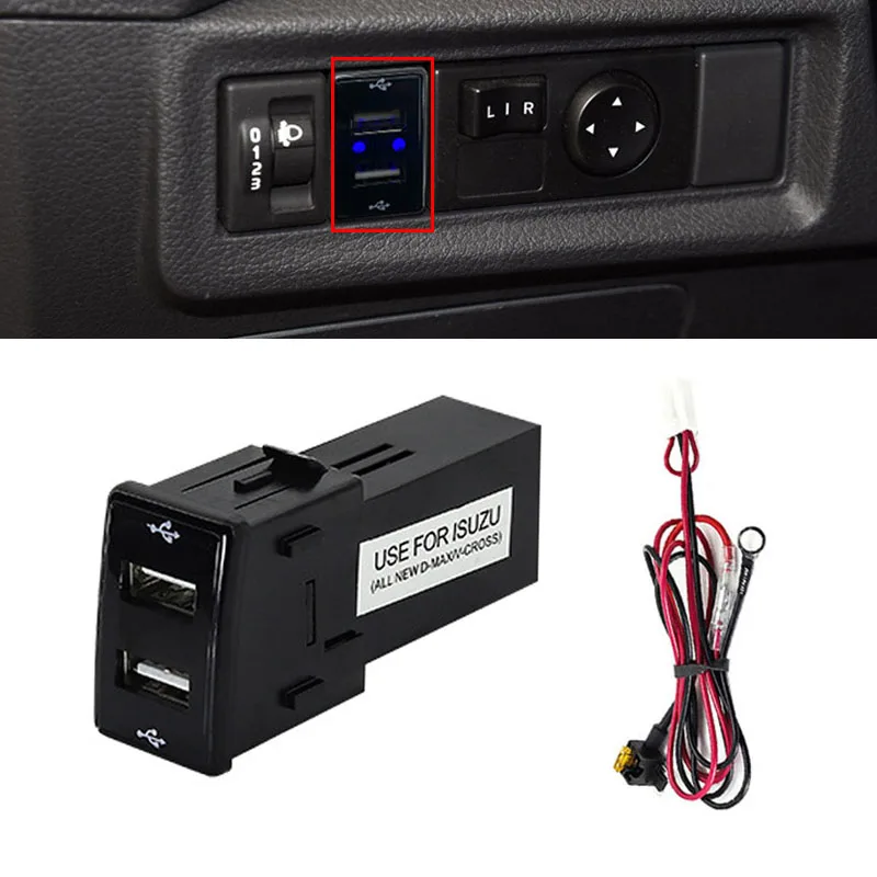 Автомобильное зарядное устройство с двойным интерфейсом USB для зарядки