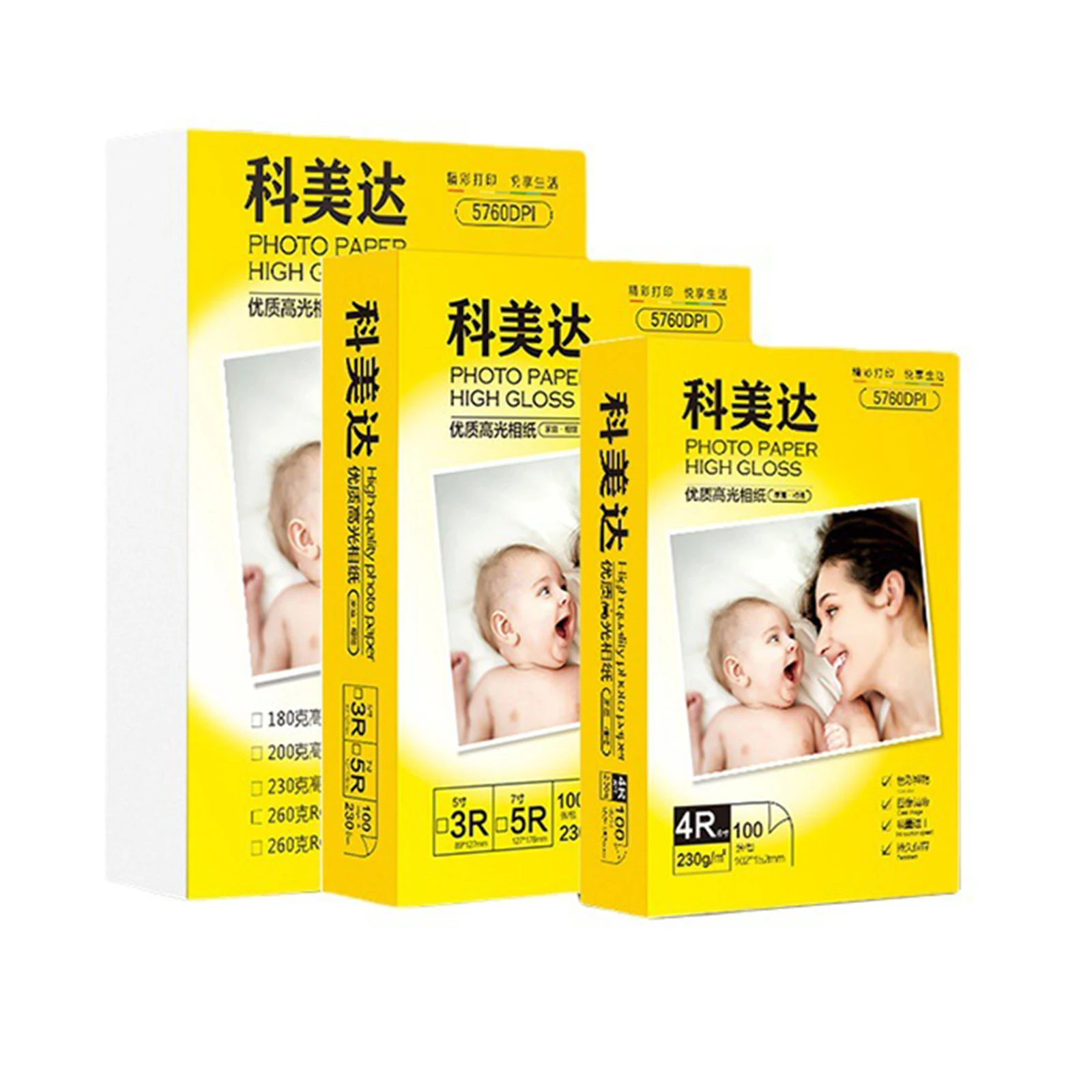 스튜디오 Rc 방수 인화지, A4 하이 라이트 용지, 200G, 230G, 260G, 6 인치