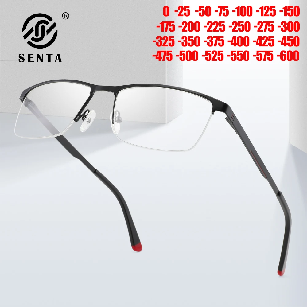 Square Glasses Frame Men Eyewear Half Of Frames Eyeglasses Women Spectacles Prescription Optical Anti-Blue Light Myopia Glasses