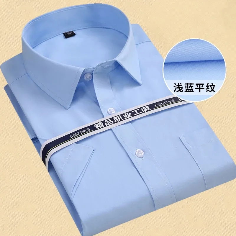 Plus Large Size 8XL 7XL 6XL 5XL 4XL Slim Fit Mens Business Casual Short Sleeved Shirt Classic Striped Male Social Dress Shirts