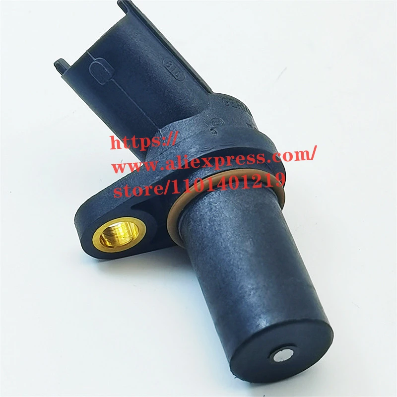 

Crankshaft Position Sensor for Maxus V80 2.5