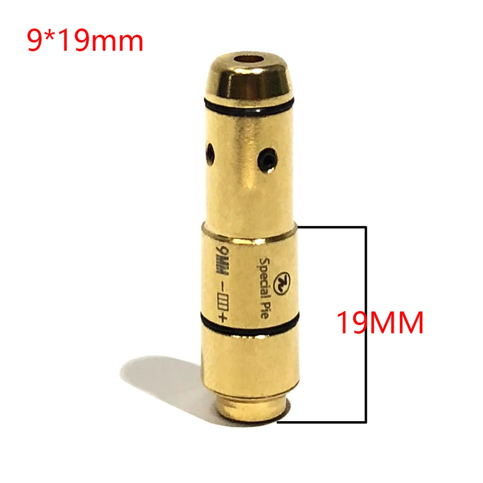 CIBLE ÉLECTRONIQUE HM CONNECT POUR PISTOLET LASER dès 489