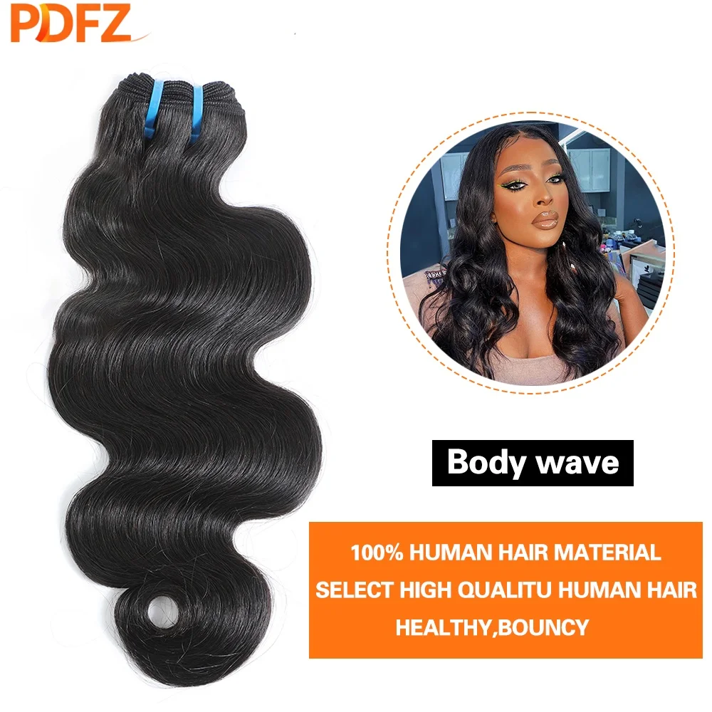 10-32 Inch Body Wave Human Hair Bundles 16A Super Double Drawn Virgin Human Hair 100% Real Human Hair 100G/Bundle 5