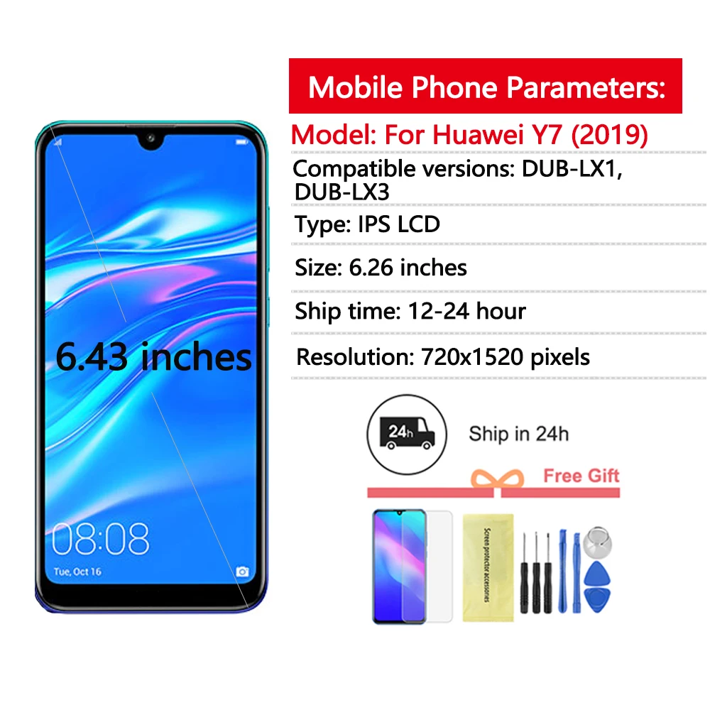 Рисунок 2 - Дисплей 6,26 "Y7 2019 для