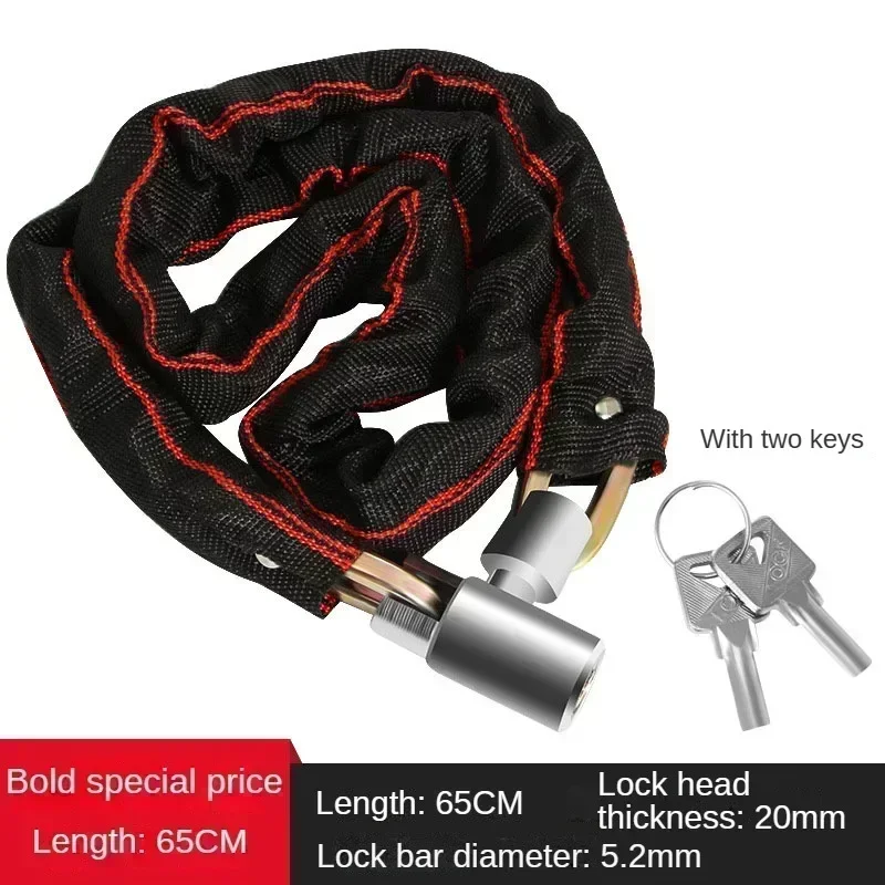 Length 65cm