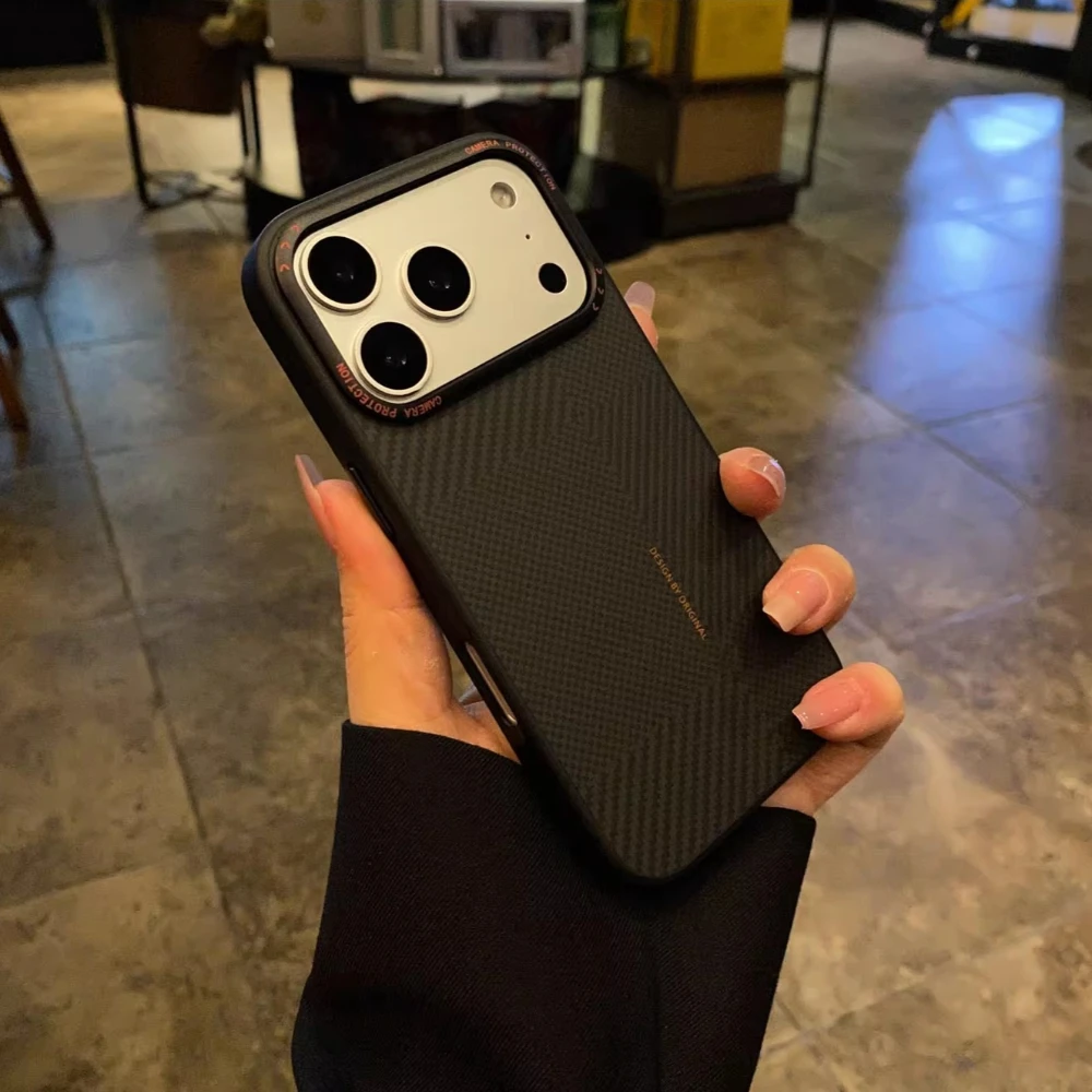 Matte Carbon Fiber Texture Magnetic Phone Case with Shockproof Soft Edges