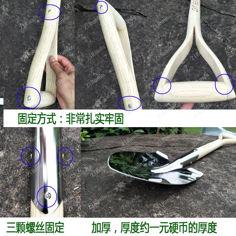*Stainless steel shovel pointed square head shovel strong and durable vegetable growing household garden 6