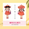45cm Super Kawaii Plush Girl Doll with Clothes, Children's Girl, Baby Soothing Toy, Soft Cartoon Plush Children's Gift Toy Fille 5