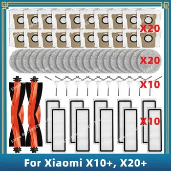 Compatible For ( Xiaomi Robot Vacuum X10+ / X20+ / X20 Plus ) Spare Parts Accessories Main Side Brush Mop Cloth Dust Bag Filter
