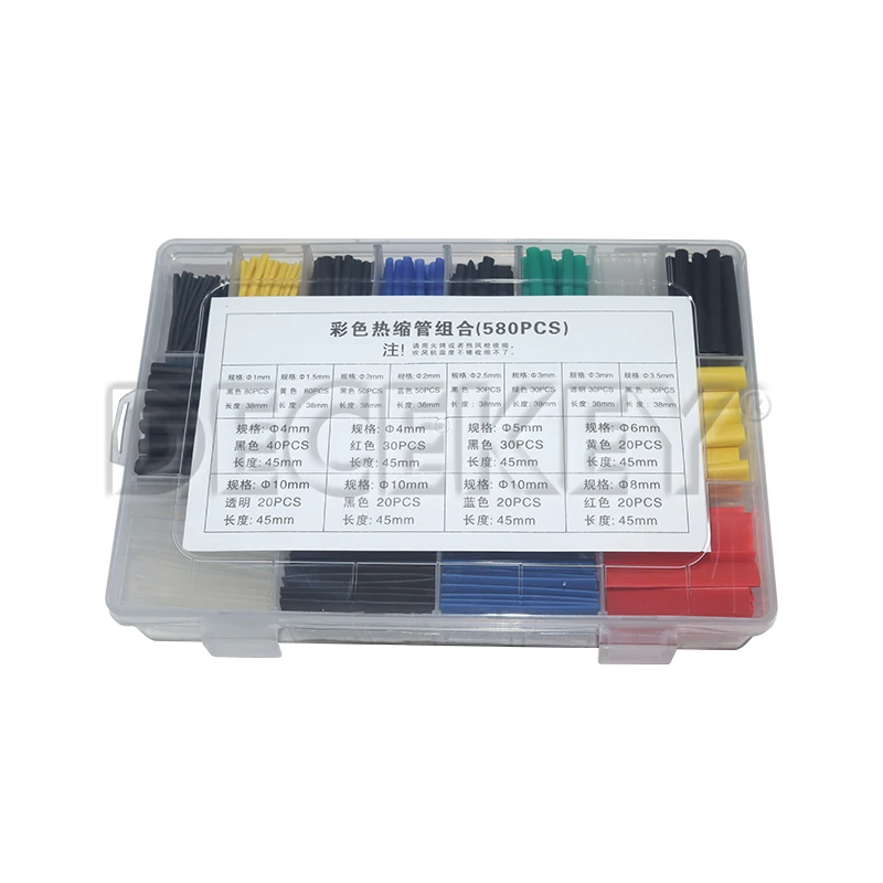 Assortiment de 580 gaines thermorétractables 2:1, avec des diamètres variés pour câbler des circuits électroniques ou des maquettes.