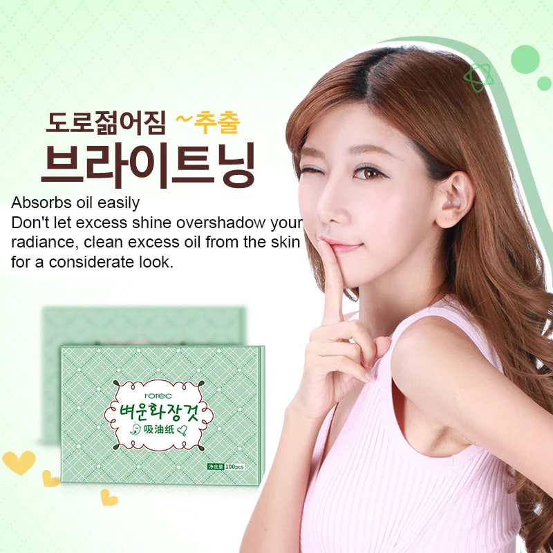 100 Sheet/Pack Green Tea Facial Oil Blotting Sheets Paper Cleansing Face Oil Control Absorbent Paper Beauty Makeup Tools