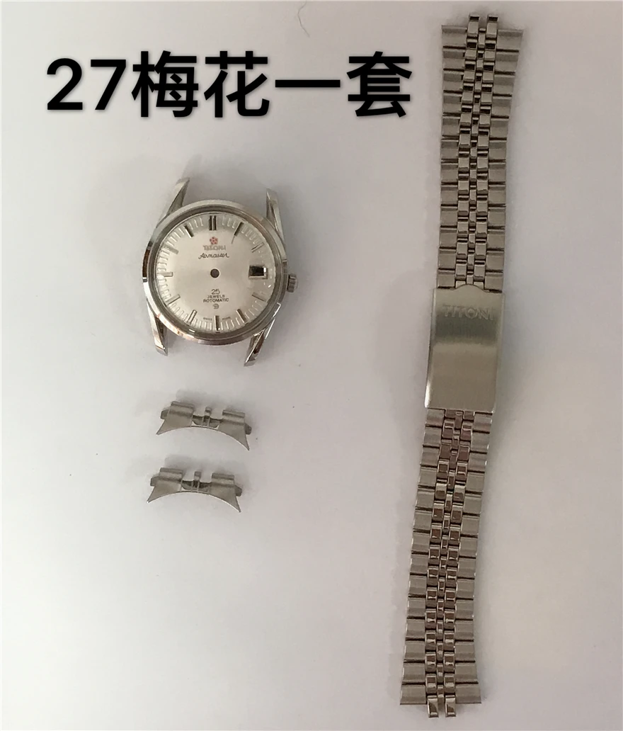 Watch Accessories Plum Blossom 307-345 Case Fitted with 28242783 Movement Case Watch Repair Accessories manual mechanical watch