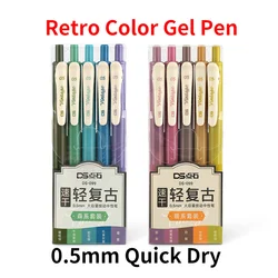 Stylo Gel de couleur rétro, 0.5mm, 5 pièces, encre à séchage rapide, kawaii, papeterie, couleur chaude, cool, Vintage, dessin, école, bureau 