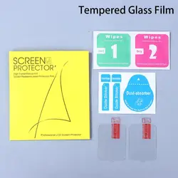 Premium Kids Watch Screen Protector Set - Tempered Glass, HD Transparent, Waterproof, Anti - Scratch (A3)