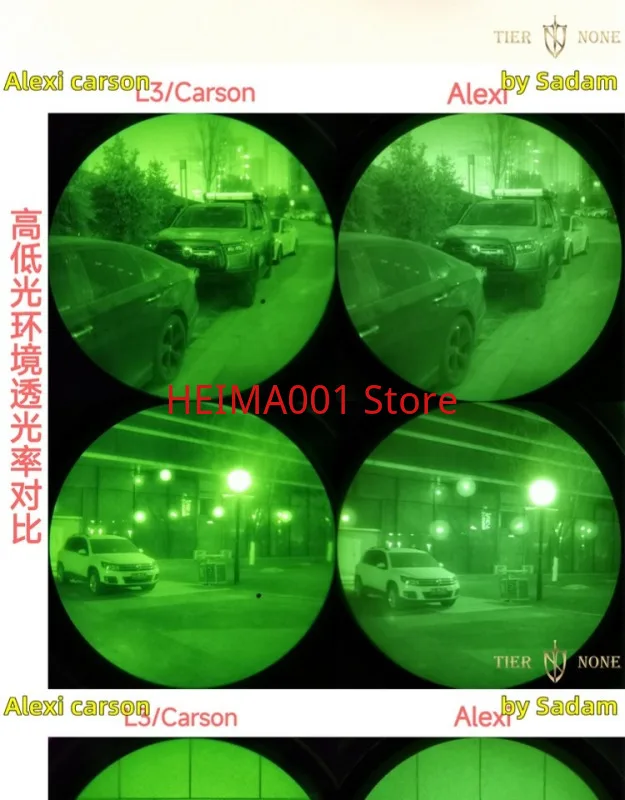 カーソンレンズと接眼レンズの画像,中国製,pvs14 - AliExpress