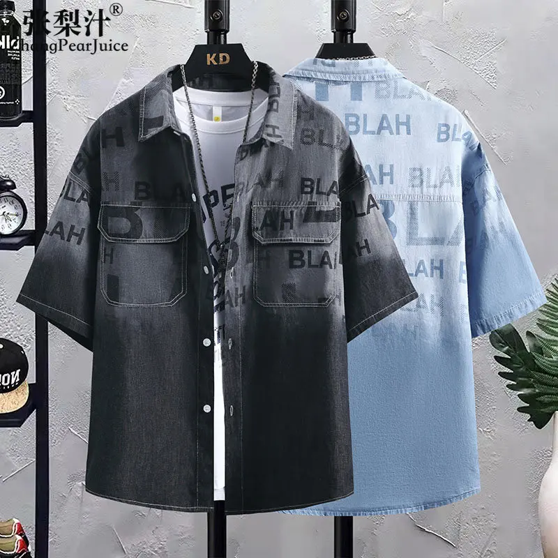 

Summer Denim Shirt Men Short Sleeve Loose Coat Shirt Men Shirt Chamarras Para Hombre Casaco Jaqueta Jeans