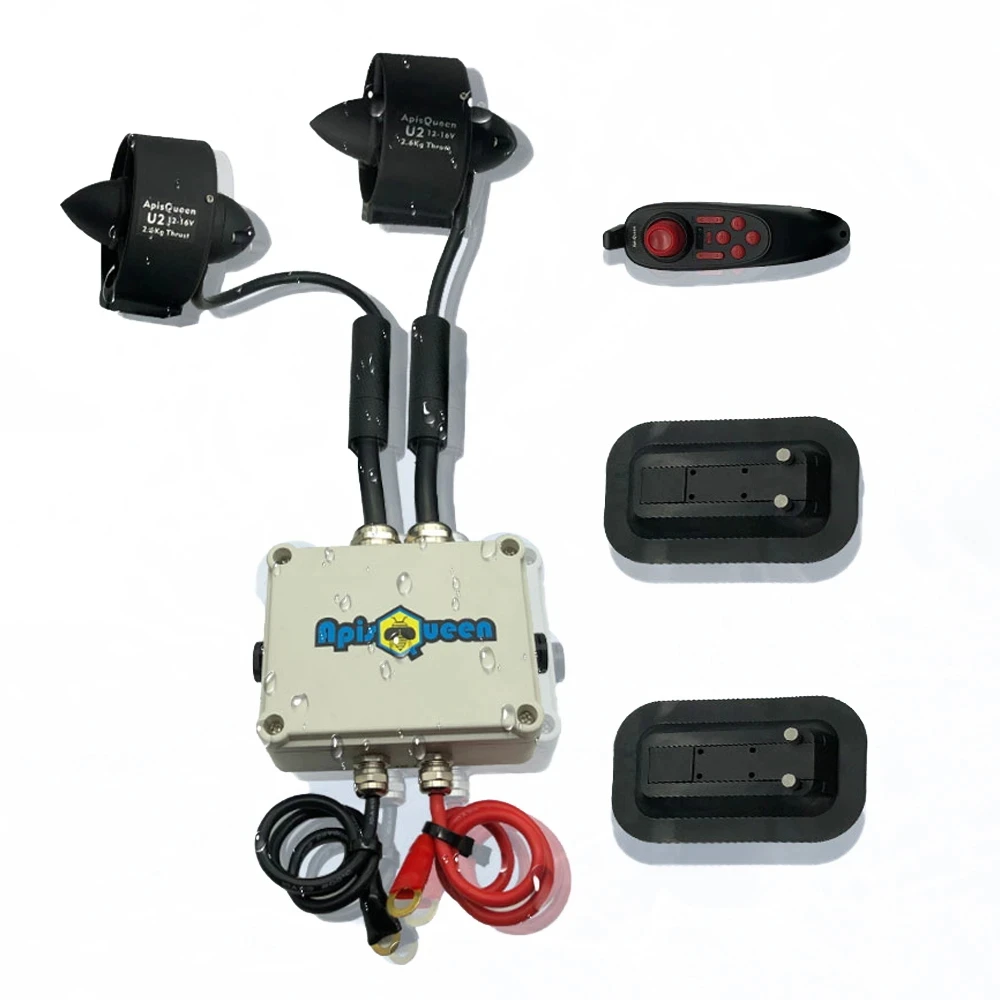 ApisQueen U2 12V 300W 2.6Kg Thrust Brushless Underwater Thruster/propulsion With Bi-directional control ESC For ROV & Boat