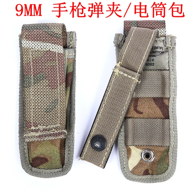 9MM   flashlight bag