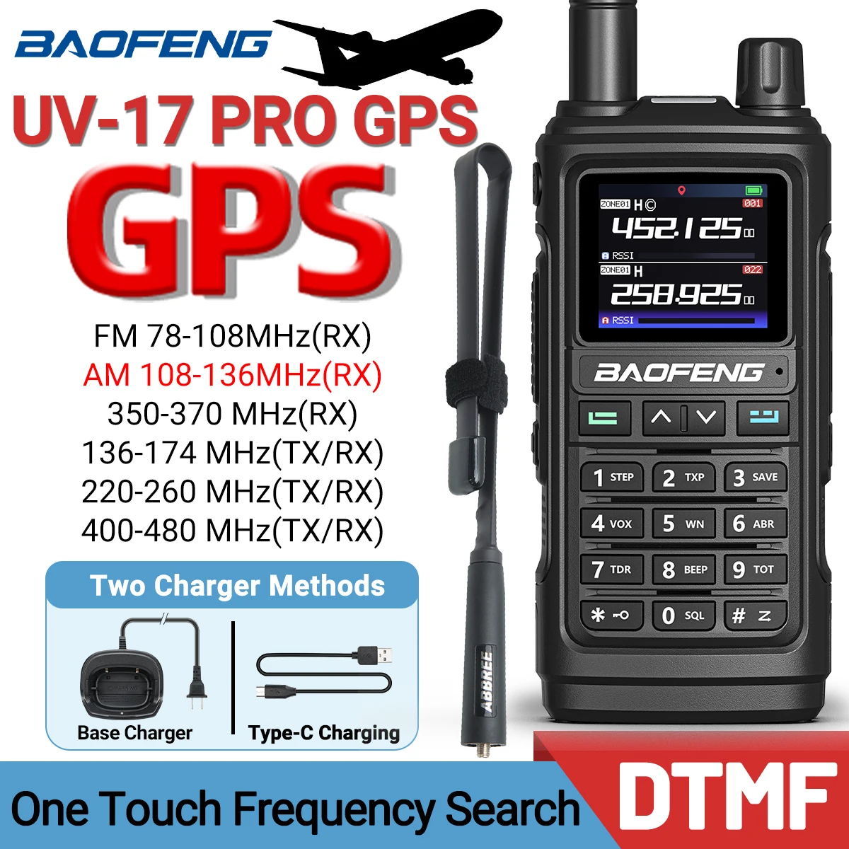  slider image of Baofeng UV 17 PRO
