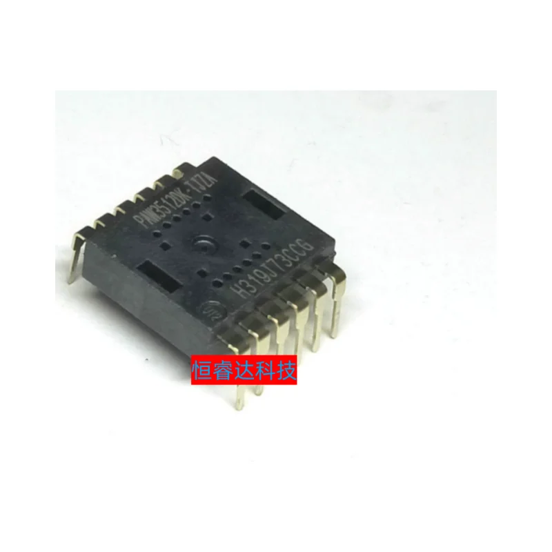 

5 шт. ~ 50 шт./партия, фотообои PAW3512DK DIP12, новая оригинальная фотография