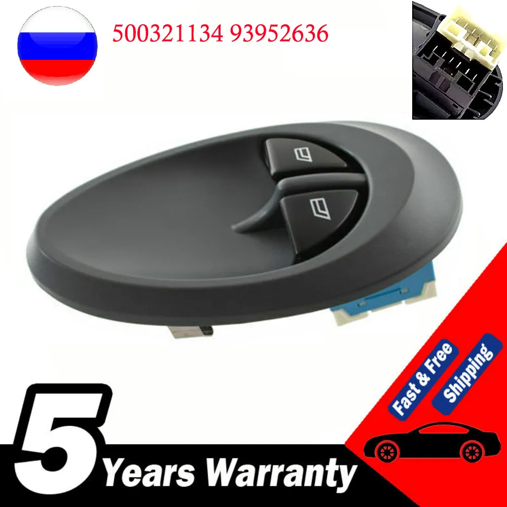 500321134 93952636 Power Window Main Switch For Iveco Daily 20002006