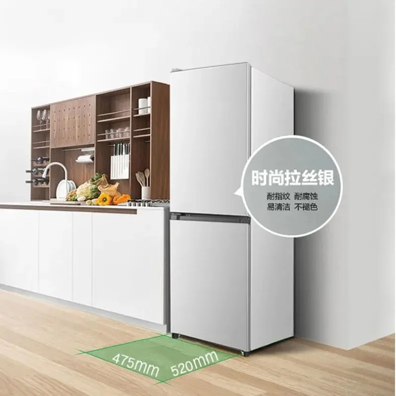 Refrigerator Household small double-door Refrigerator freezing Electric refrigerator Large capacity Two-door freezer nevera