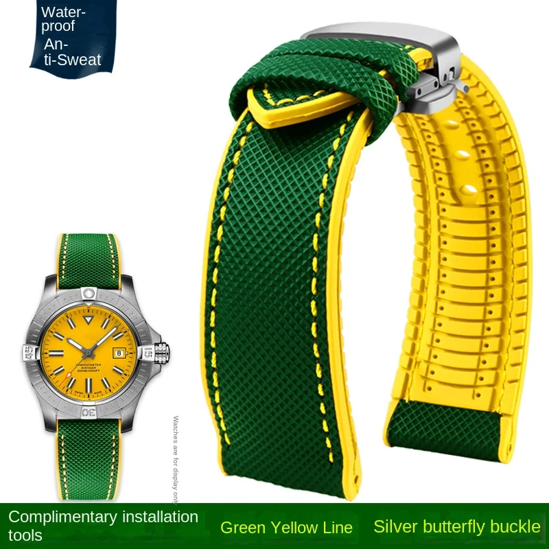 Yellow Nylon Fluoro Rubber Silicone Watch Strap