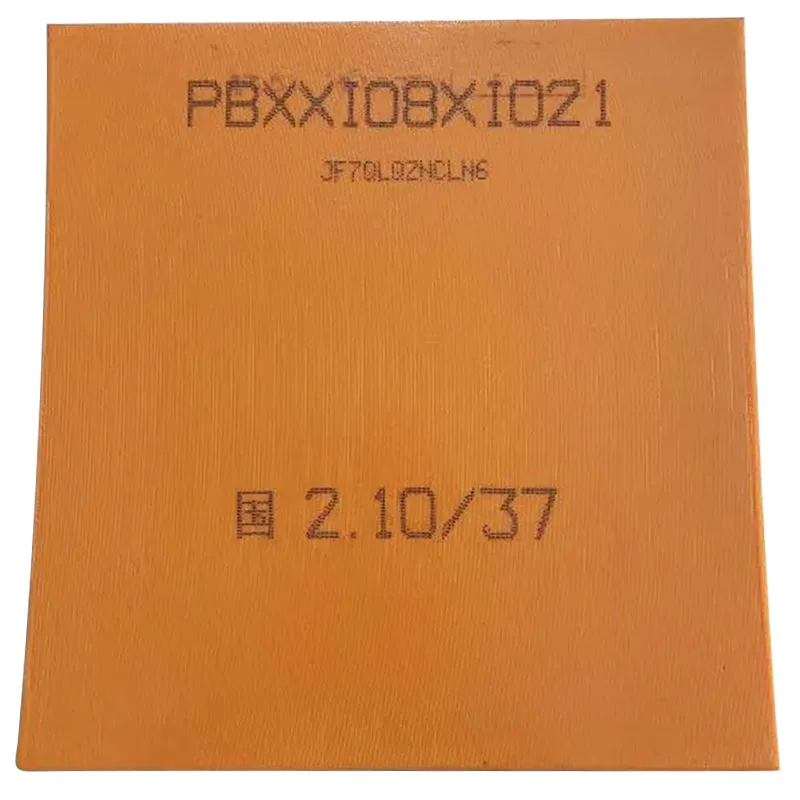 Рисунок 6 - DHS Hurricane 3 H37 резина для