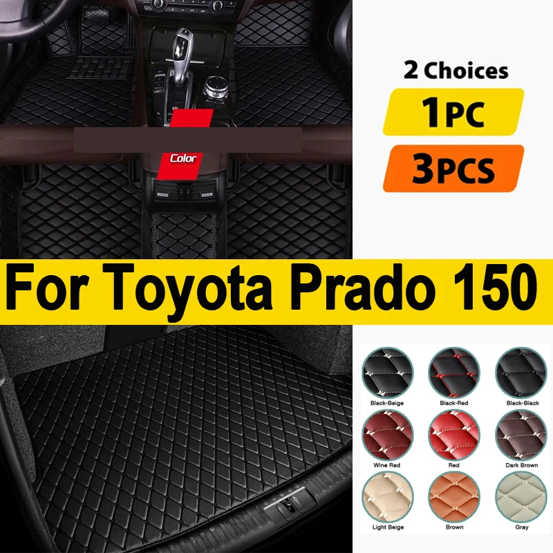 

Автомобильные коврики для Toyota Prado 150 2020 2019 2018 2017 2016 2014
