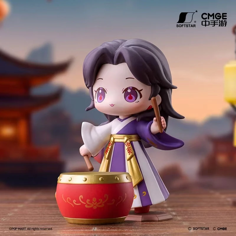 thumbnail image 1 of Sword And Fairy Of Chinese Traditional Musical Instrument Series Action Figures Cute Model Dolls Toys Gifts, 1 of 5