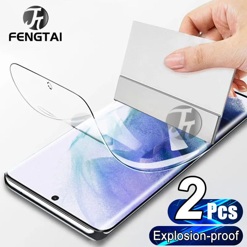 2pcs Hydrogel Film For Samsung Galaxy S22 Ultra S21 Plus S20 Fe S10