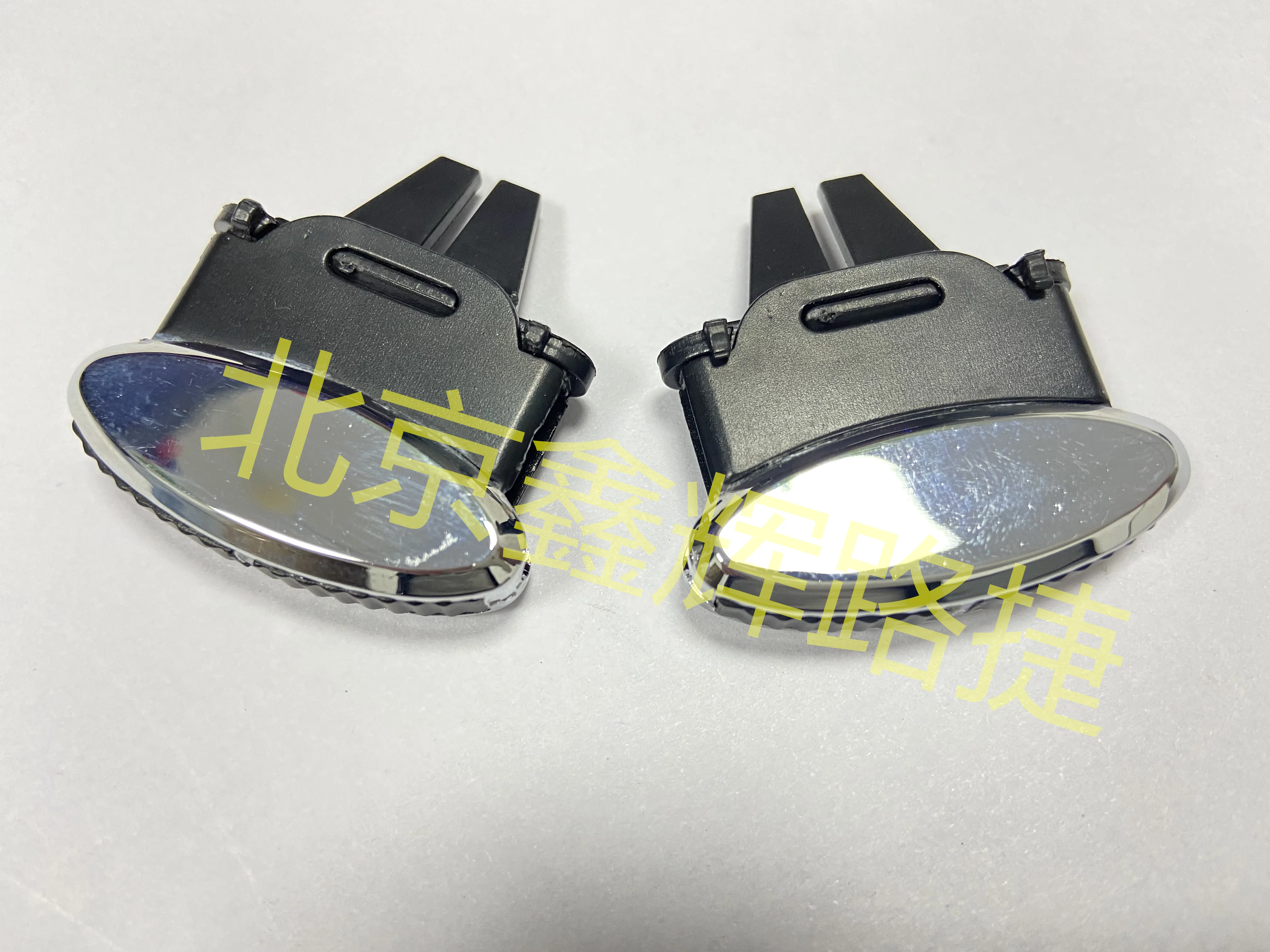 

1Pc for Maserati old style President GT dashboard air outlet paddles Front and rear air conditioner air outlet paddles