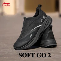 LI-NING SOFT GO 2 chaussures de marche pour hommes sans lacet doux talon épais confortable portable chaussures de ville AGLV005 1