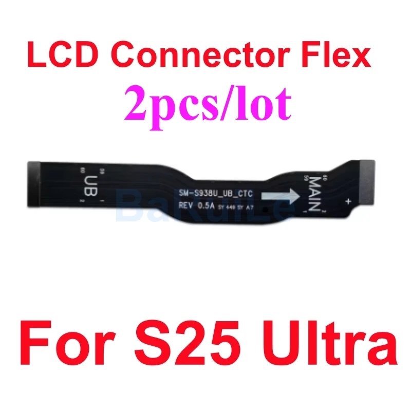 Enhanced Wi-Fi Signal Flex Cable
